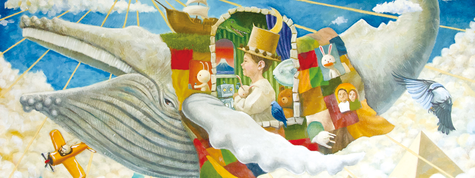 Illustration studio Buongiorno !
